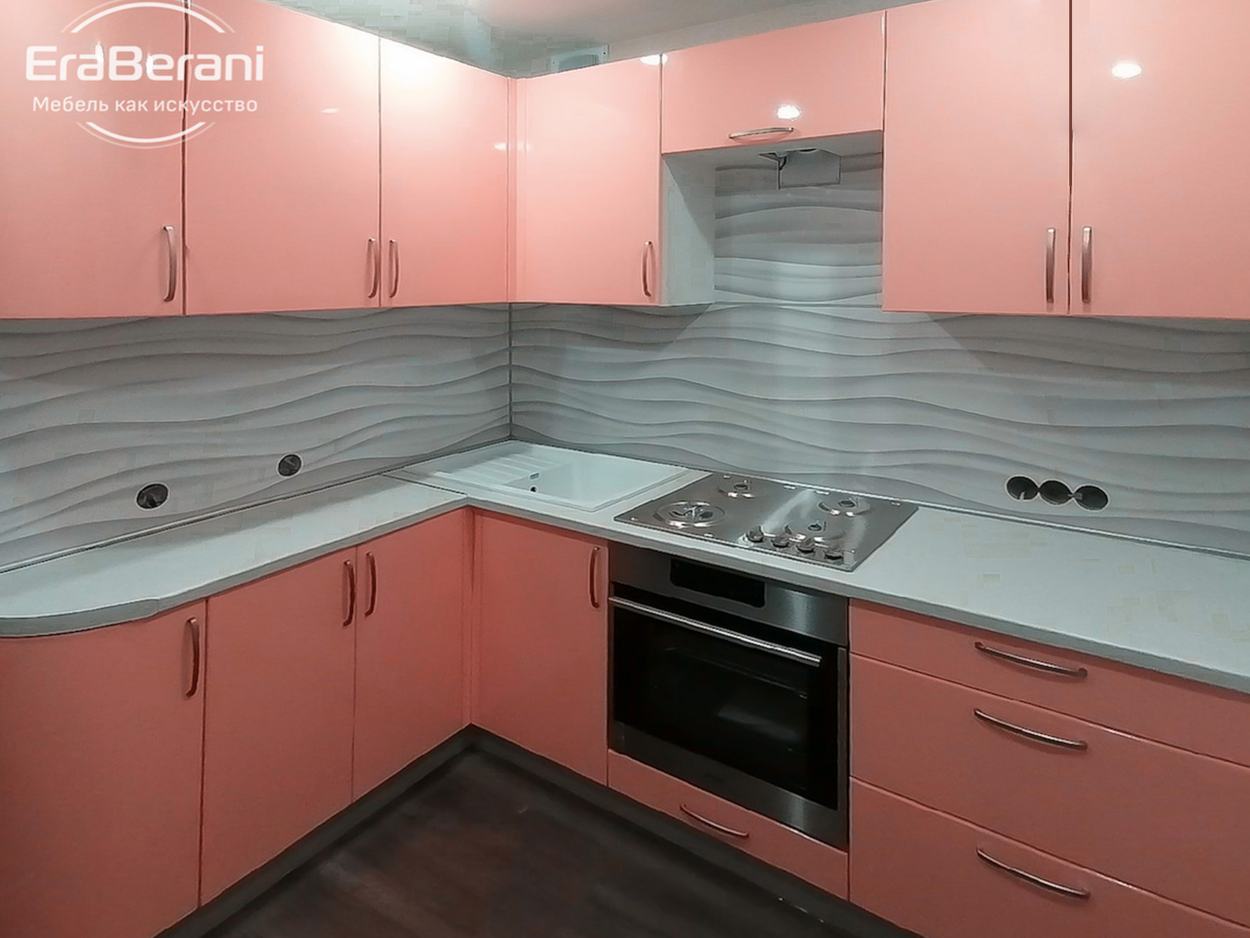 Кухонный гарнитур с фасадами МДФ Розовый глянец DUW402B металлик