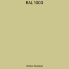 RAL-1000 Зелено-бежевый