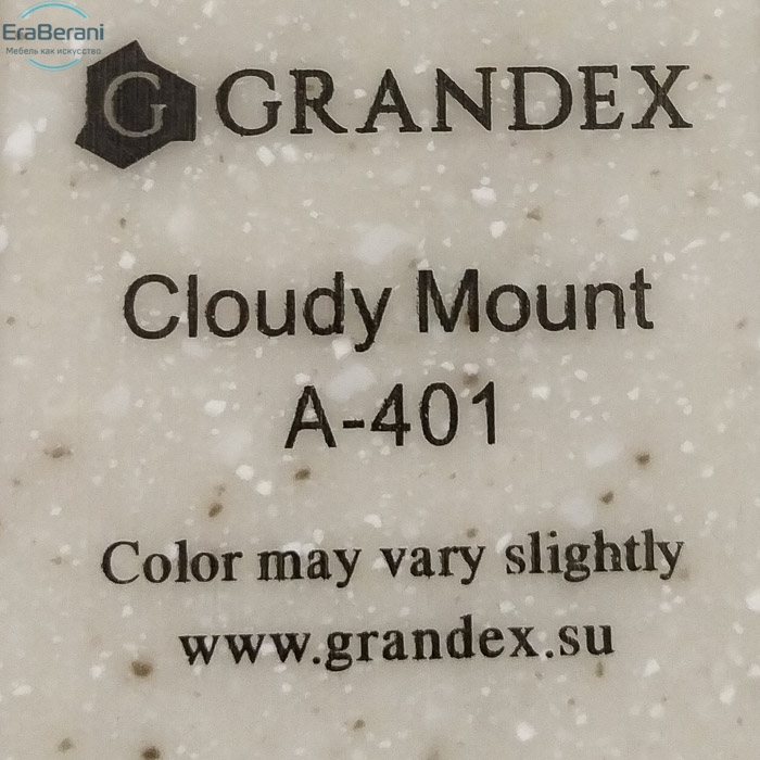 Grandex A-401 Cloudy Mount