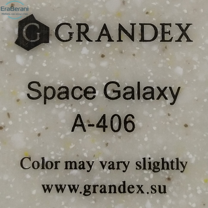 Grandex A-406 Space Galaxy