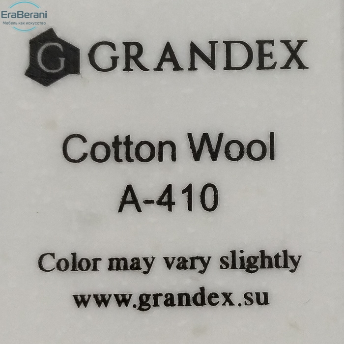 Grandex A-410 Cotton Wool