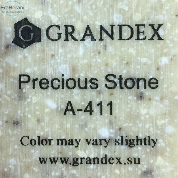 Grandex A-411 Precious Stone