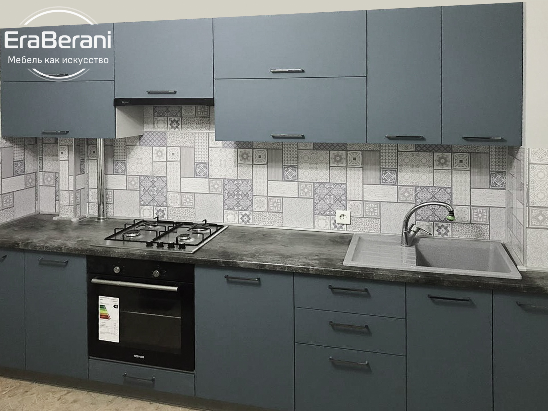 Кухонный гарнитур с серым суперматовым фасадом Эридан МДФ